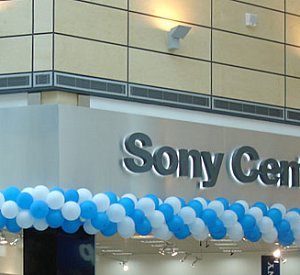 Sony Centre