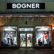 МАГАЗИН BOGNER