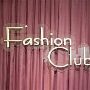 Fashion club