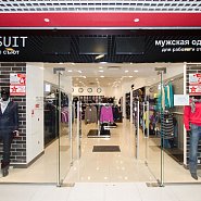 Магазин мужской одежды Mr/SUIT (мистер Сьют)