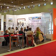 Стенд МДМ на выставке Shop Design 2008