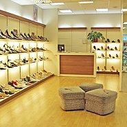 Обувной магазин "Насти"