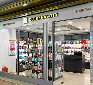 KLUBKRASOTY – магазин профессиональной косметики