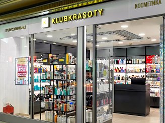 KLUBKRASOTY – магазин профессиональной косметики