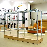 Обувной магазин Монарх-Элит
