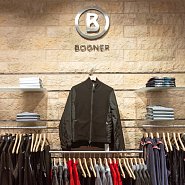 BOGNER OUTLET