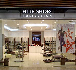 Elite Shoes