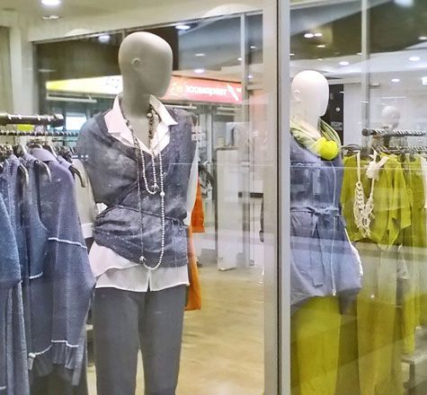 Манекены Grey