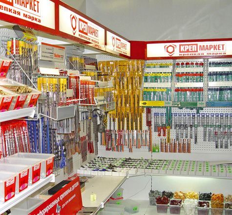 Стеллажи перфорированные металлические для магазинов